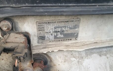 Toyota Corolla, 1994 год, 165 000 рублей, 10 фотография