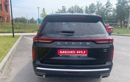 CheryExeed VX, 2023 год, 2 990 000 рублей, 11 фотография
