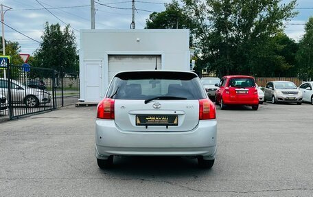 Toyota Corolla, 2001 год, 639 000 рублей, 7 фотография