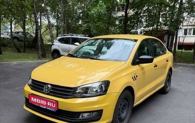Volkswagen Polo VI (EU Market), 2019 год, 680 000 рублей, 1 фотография