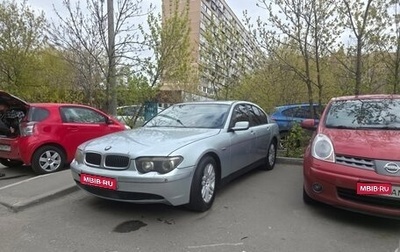 BMW 7 серия, 2001 год, 380 000 рублей, 1 фотография