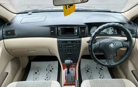 Toyota Corolla, 2001 год, 639 000 рублей, 15 фотография
