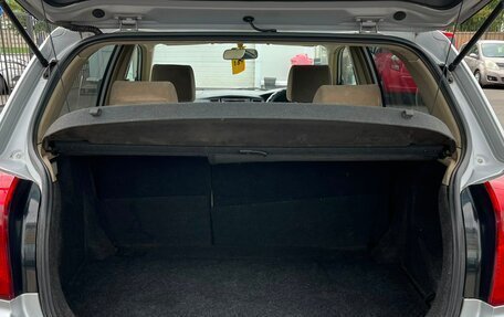 Toyota Corolla, 2001 год, 639 000 рублей, 12 фотография
