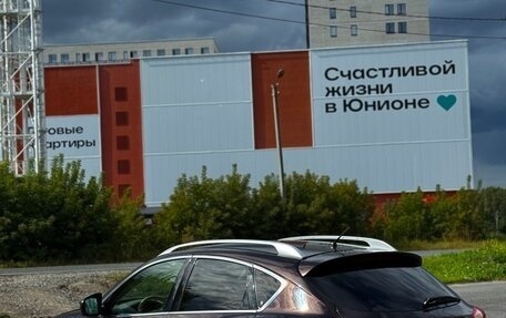 Infiniti EX, 2008 год, 1 220 000 рублей, 7 фотография