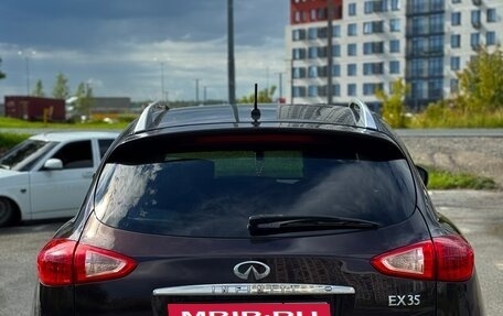 Infiniti EX, 2008 год, 1 220 000 рублей, 5 фотография
