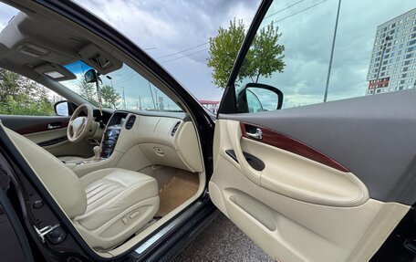 Infiniti EX, 2008 год, 1 220 000 рублей, 16 фотография