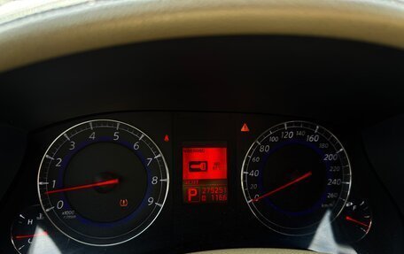 Infiniti EX, 2008 год, 1 220 000 рублей, 12 фотография