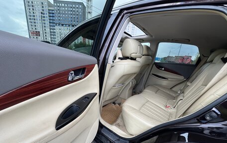 Infiniti EX, 2008 год, 1 220 000 рублей, 18 фотография