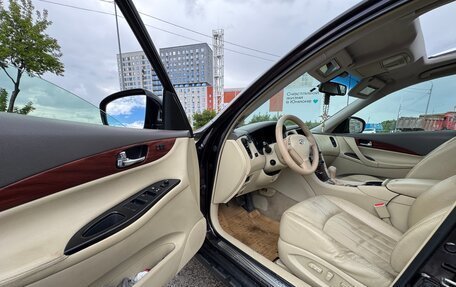 Infiniti EX, 2008 год, 1 220 000 рублей, 19 фотография