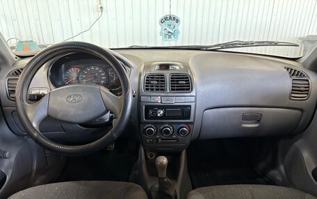 Hyundai Accent II, 2008 год, 390 000 рублей, 6 фотография