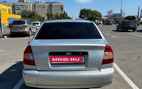 Hyundai Accent II, 2008 год, 390 000 рублей, 4 фотография