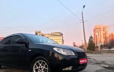 Hyundai Elantra IV, 2009 год, 320 000 рублей, 1 фотография