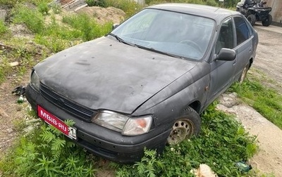 Toyota Carina E, 1996 год, 40 000 рублей, 1 фотография