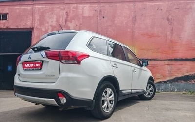 Mitsubishi Outlander III рестайлинг 3, 2015 год, 1 700 000 рублей, 1 фотография