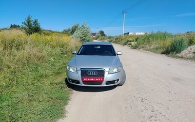 Audi A6, 2004 год, 700 000 рублей, 1 фотография