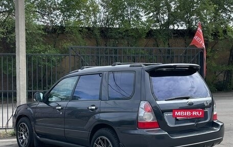 Subaru Forester, 2007 год, 950 000 рублей, 5 фотография