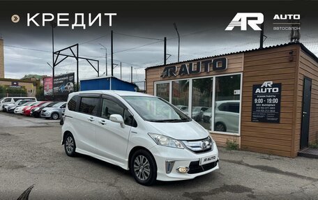 Honda Freed I, 2013 год, 1 159 000 рублей, 2 фотография