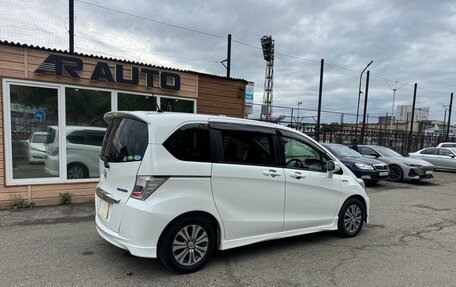 Honda Freed I, 2013 год, 1 159 000 рублей, 10 фотография