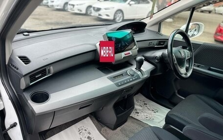 Honda Freed I, 2013 год, 1 159 000 рублей, 13 фотография