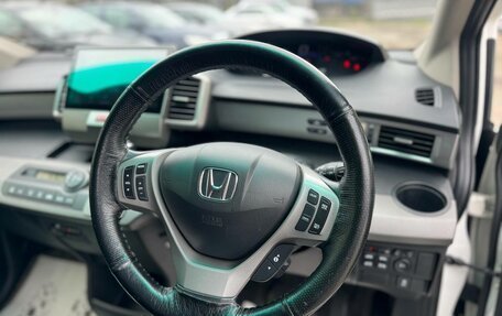 Honda Freed I, 2013 год, 1 159 000 рублей, 15 фотография