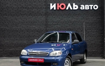 ЗАЗ Chance, 2010 год, 180 000 рублей, 1 фотография