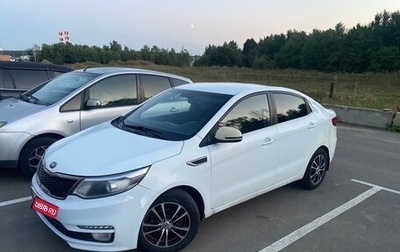 KIA Rio III рестайлинг, 2015 год, 650 000 рублей, 1 фотография