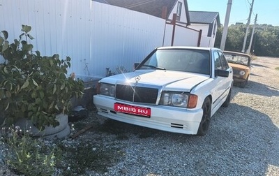 Mercedes-Benz 190 (W201), 1983 год, 180 000 рублей, 1 фотография