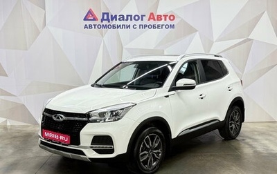 Chery Tiggo 4 I рестайлинг, 2022 год, 1 430 000 рублей, 1 фотография