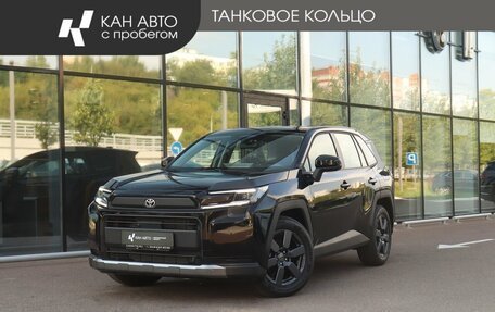 Toyota RAV4, 2026 год, 4 220 000 рублей, 1 фотография