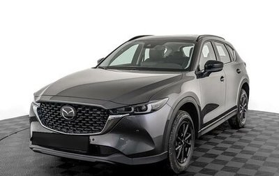 Mazda CX-5 II, 2026 год, 3 050 000 рублей, 1 фотография