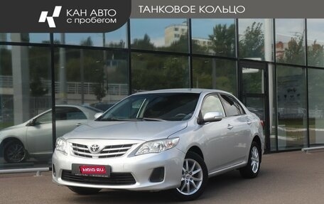 Toyota Corolla, 2012 год, 1 241 000 рублей, 1 фотография