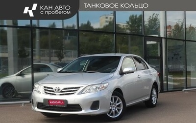 Toyota Corolla, 2012 год, 1 241 000 рублей, 1 фотография