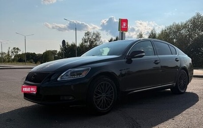 Lexus GS III рестайлинг, 2008 год, 995 000 рублей, 1 фотография