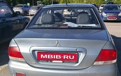 Mitsubishi Lancer IX, 2006 год, 340 000 рублей, 1 фотография