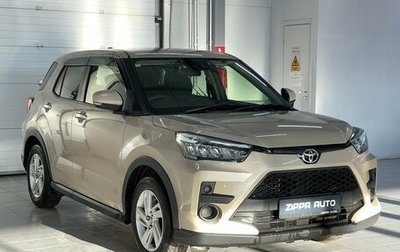 Toyota Raize I, 2020 год, 1 599 000 рублей, 1 фотография