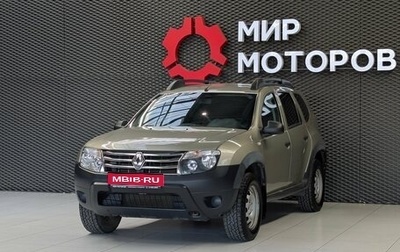 Renault Duster I рестайлинг, 2014 год, 680 000 рублей, 1 фотография