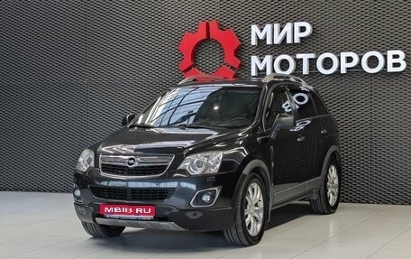 Opel Antara I, 2013 год, 970 000 рублей, 1 фотография