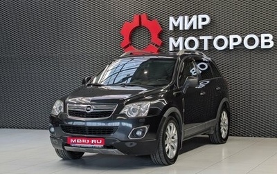 Opel Antara I, 2013 год, 970 000 рублей, 1 фотография