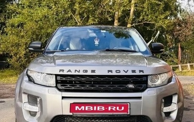 Land Rover Range Rover Evoque I, 2013 год, 2 050 000 рублей, 1 фотография