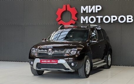 Renault Duster I рестайлинг, 2015 год, 1 399 000 рублей, 1 фотография