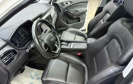 Chery Tiggo 4 I рестайлинг, 2022 год, 1 430 000 рублей, 8 фотография