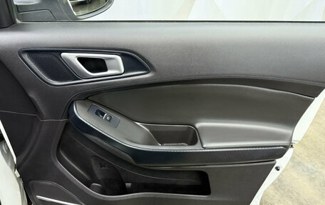 Chery Tiggo 4 I рестайлинг, 2022 год, 1 430 000 рублей, 14 фотография
