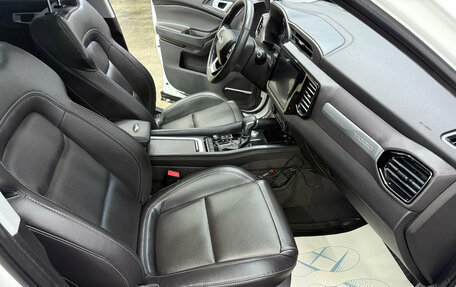 Chery Tiggo 4 I рестайлинг, 2022 год, 1 430 000 рублей, 13 фотография
