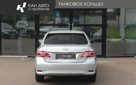Toyota Corolla, 2012 год, 1 241 000 рублей, 4 фотография