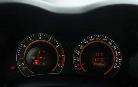 Toyota Corolla, 2012 год, 1 241 000 рублей, 15 фотография