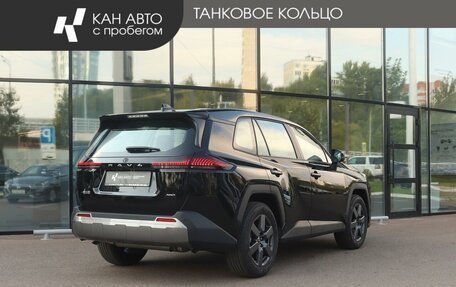 Toyota RAV4, 2026 год, 4 220 000 рублей, 3 фотография
