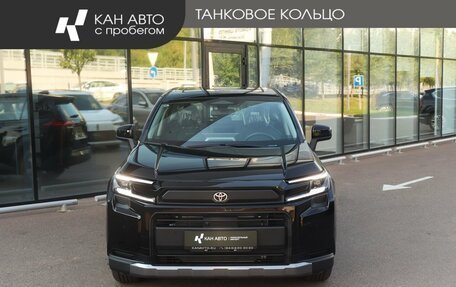 Toyota RAV4, 2026 год, 4 220 000 рублей, 2 фотография