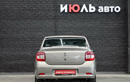 Renault Logan II, 2020 год, 1 190 000 рублей, 5 фотография