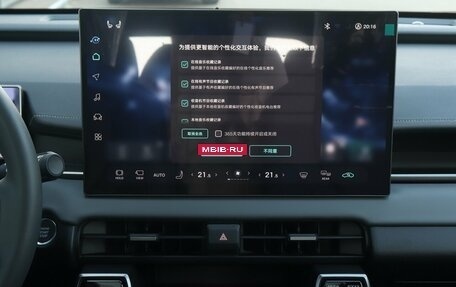 Toyota RAV4, 2026 год, 4 220 000 рублей, 11 фотография