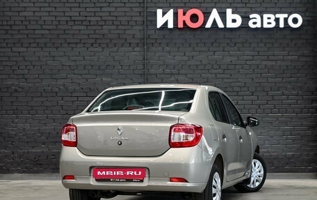 Renault Logan II, 2020 год, 1 190 000 рублей, 4 фотография